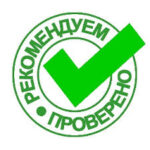Group logo of Против грибка ногтя мазь