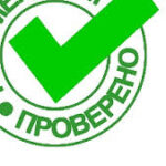 Group logo of Простатилен таблетки цена отзывы инструкция по применению врачей